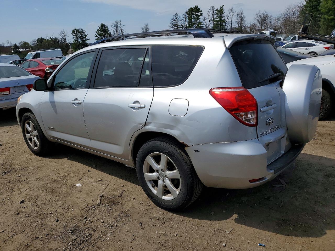 2008 Toyota Rav4 Limited - Фото 2