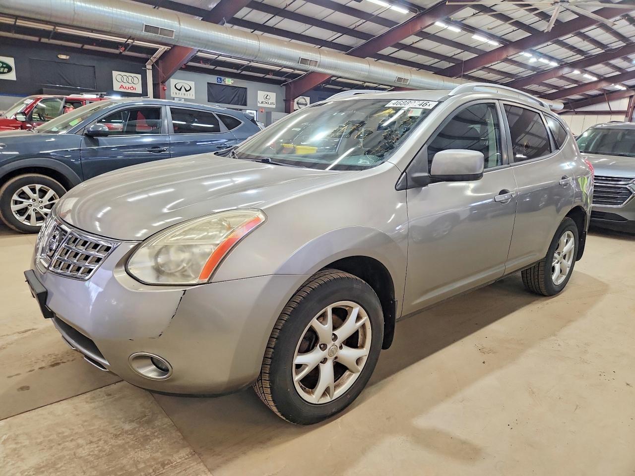 2009 Nissan Rogue S