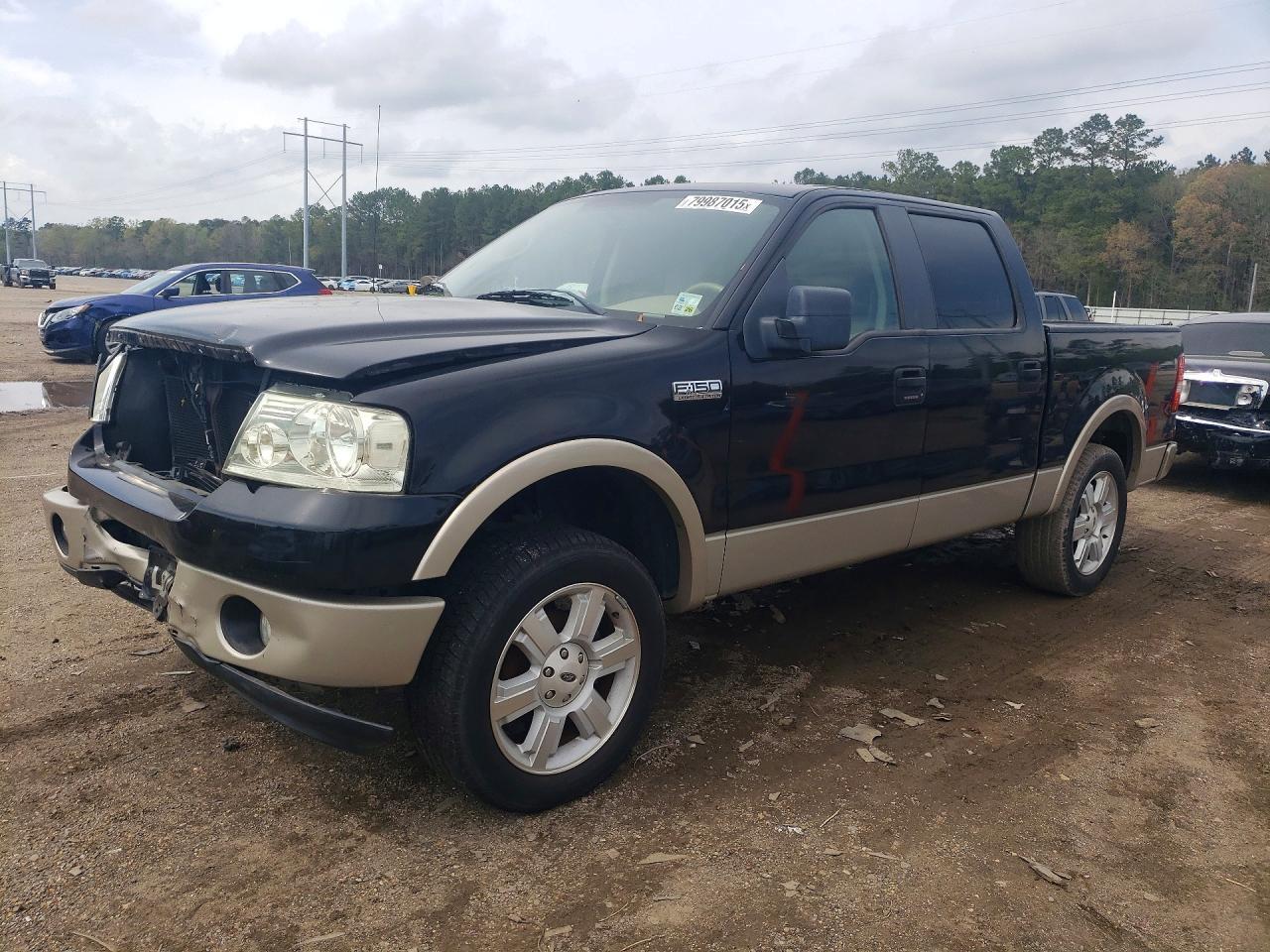 2008 Ford F150 Supercrew