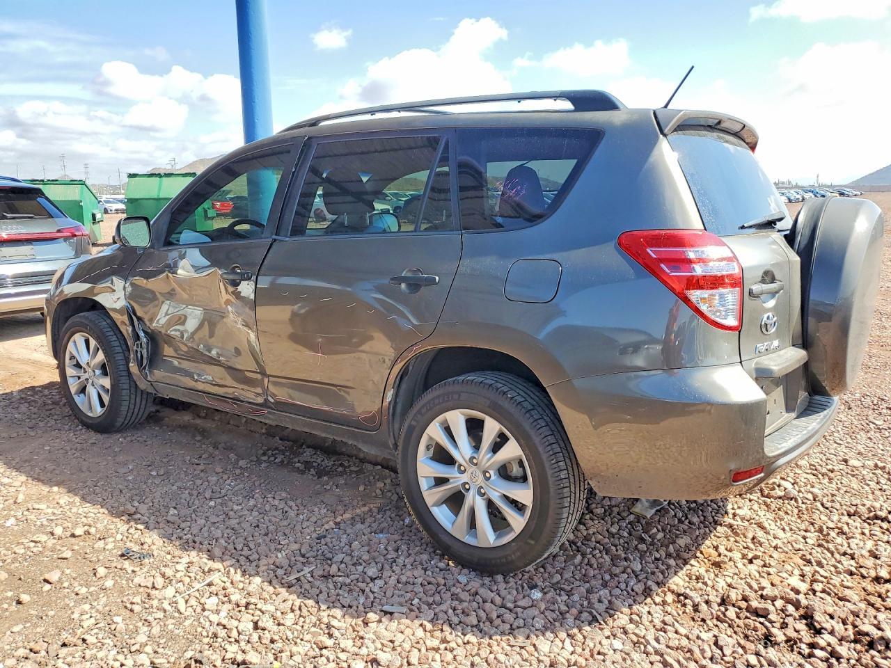 2012 Toyota Rav4 Base - Фото 2