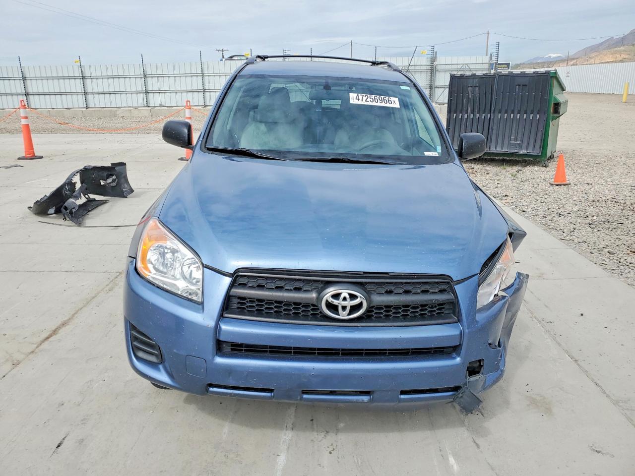 2012 Toyota Rav4 Base - Фото 5