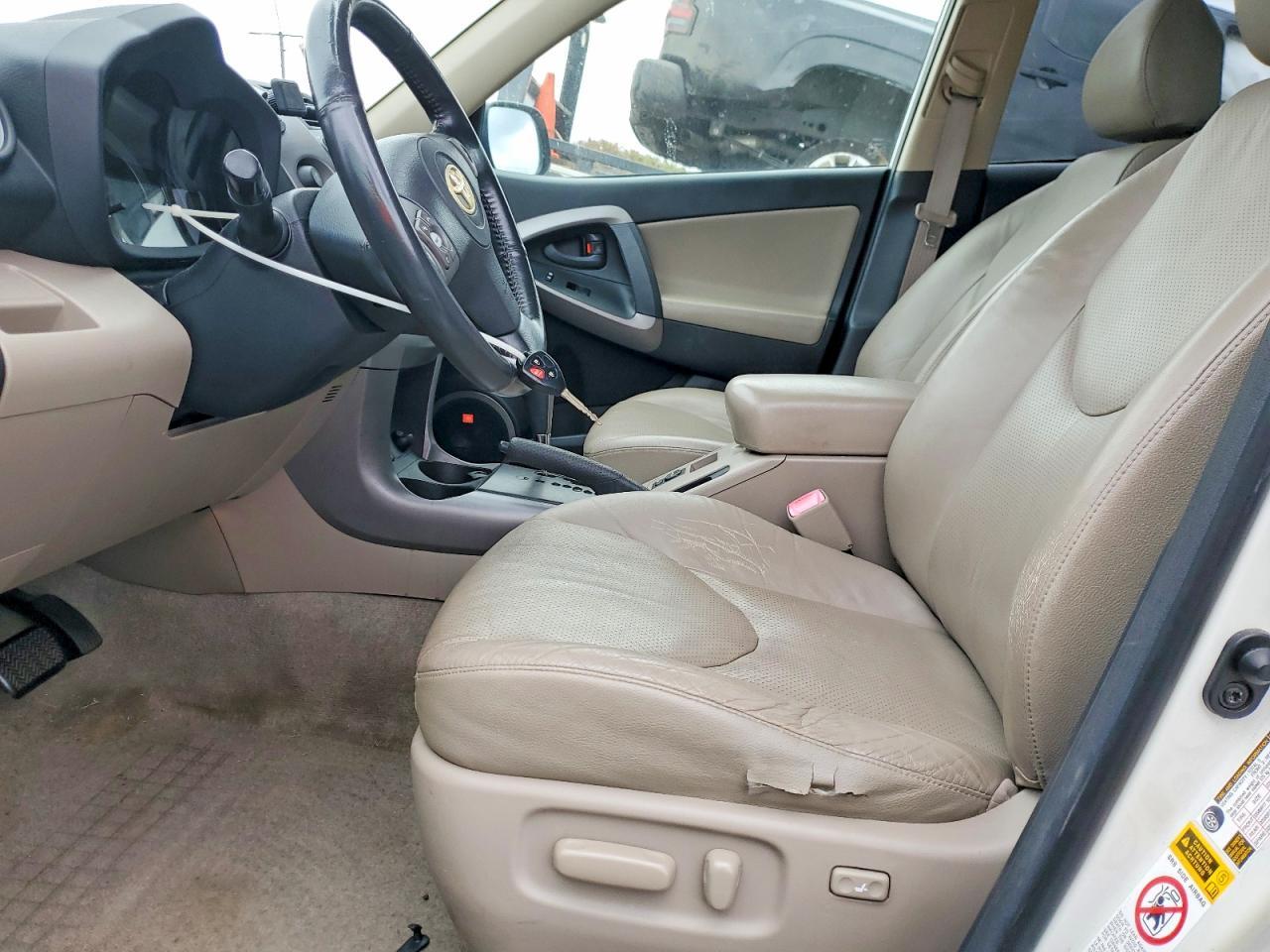 2008 Toyota Rav4 Limited - Фото 7