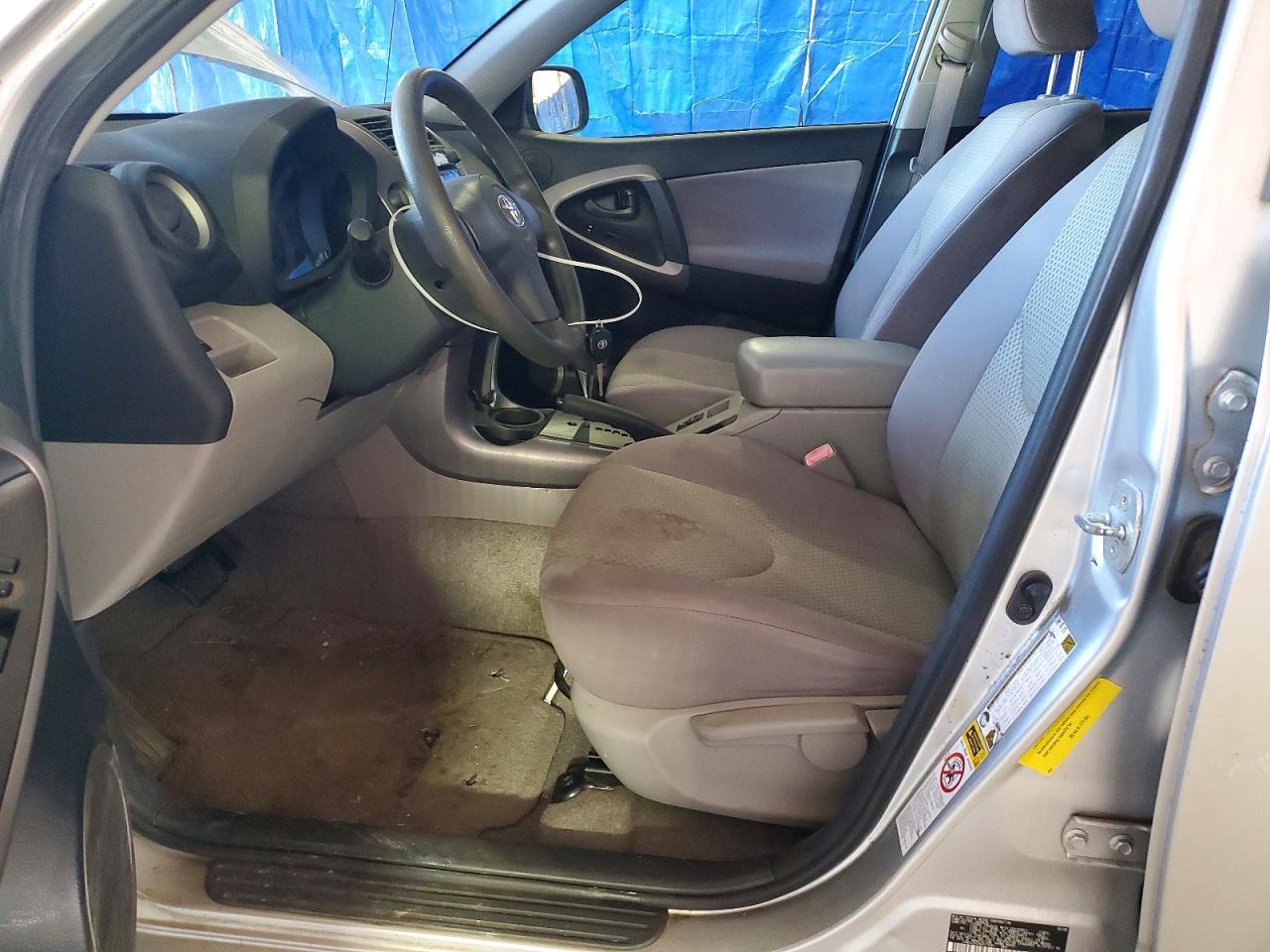 2008 Toyota Rav4 Base - Фото 7