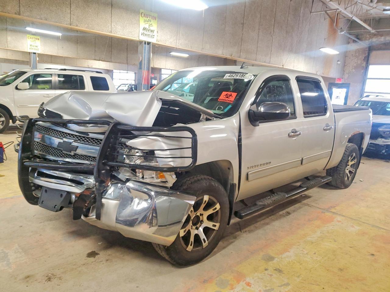 2013 Chevrolet Silverado K1500 Lt