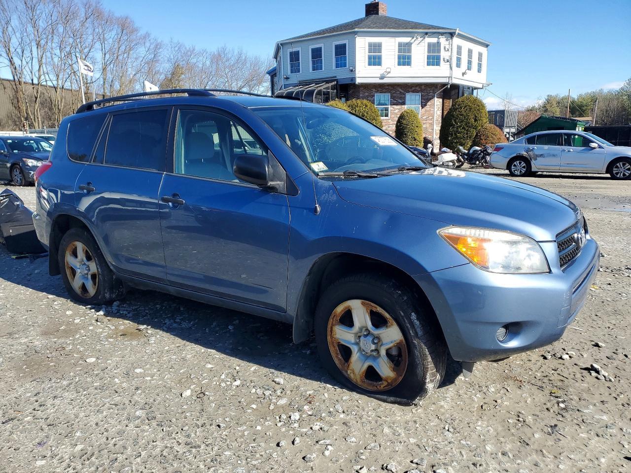 2008 Toyt Rav4 Hybrid - Фото 4