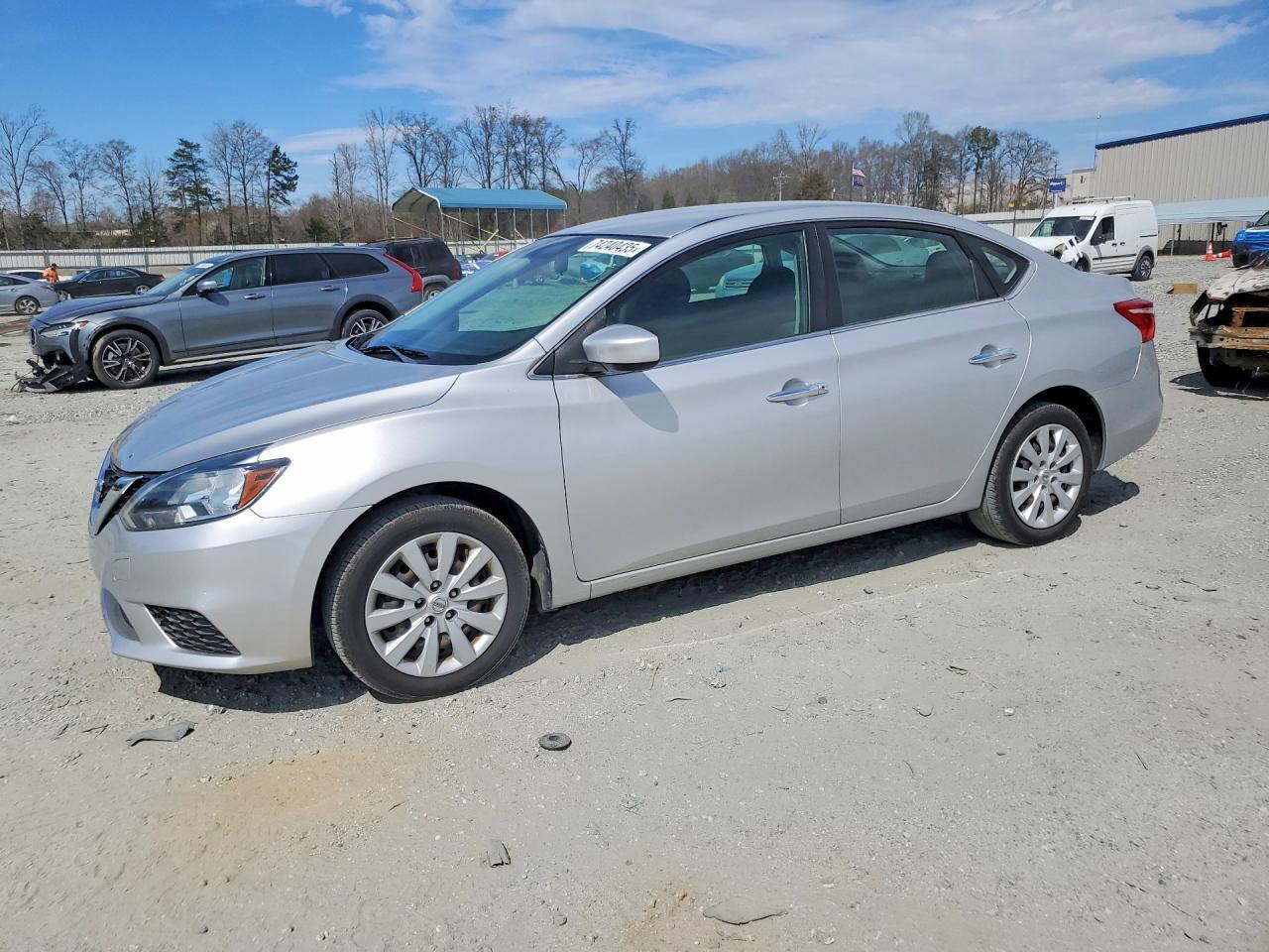 2019 Nissan Sentra S