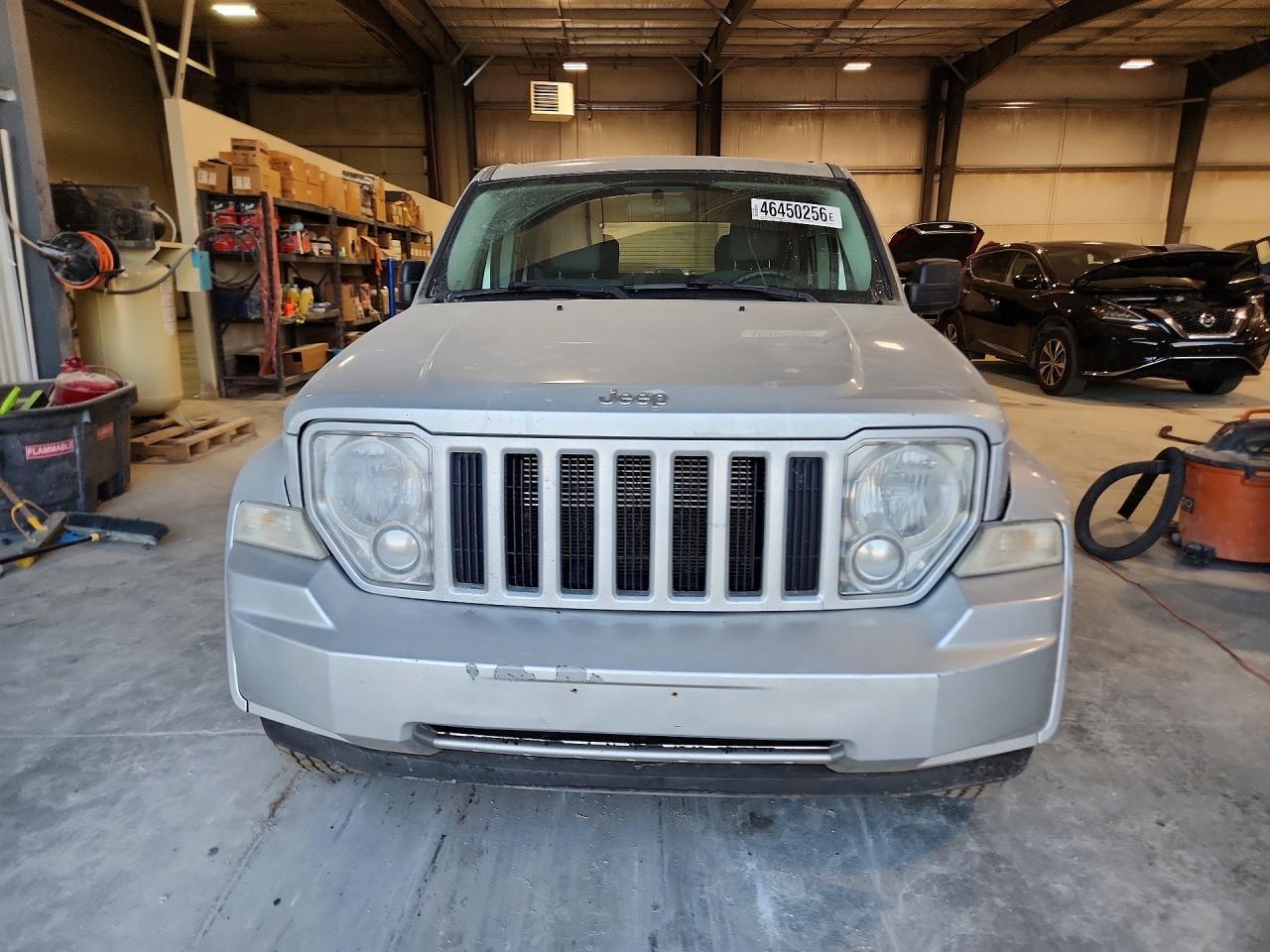 2008 Jeep Liberty Sport - Image 5