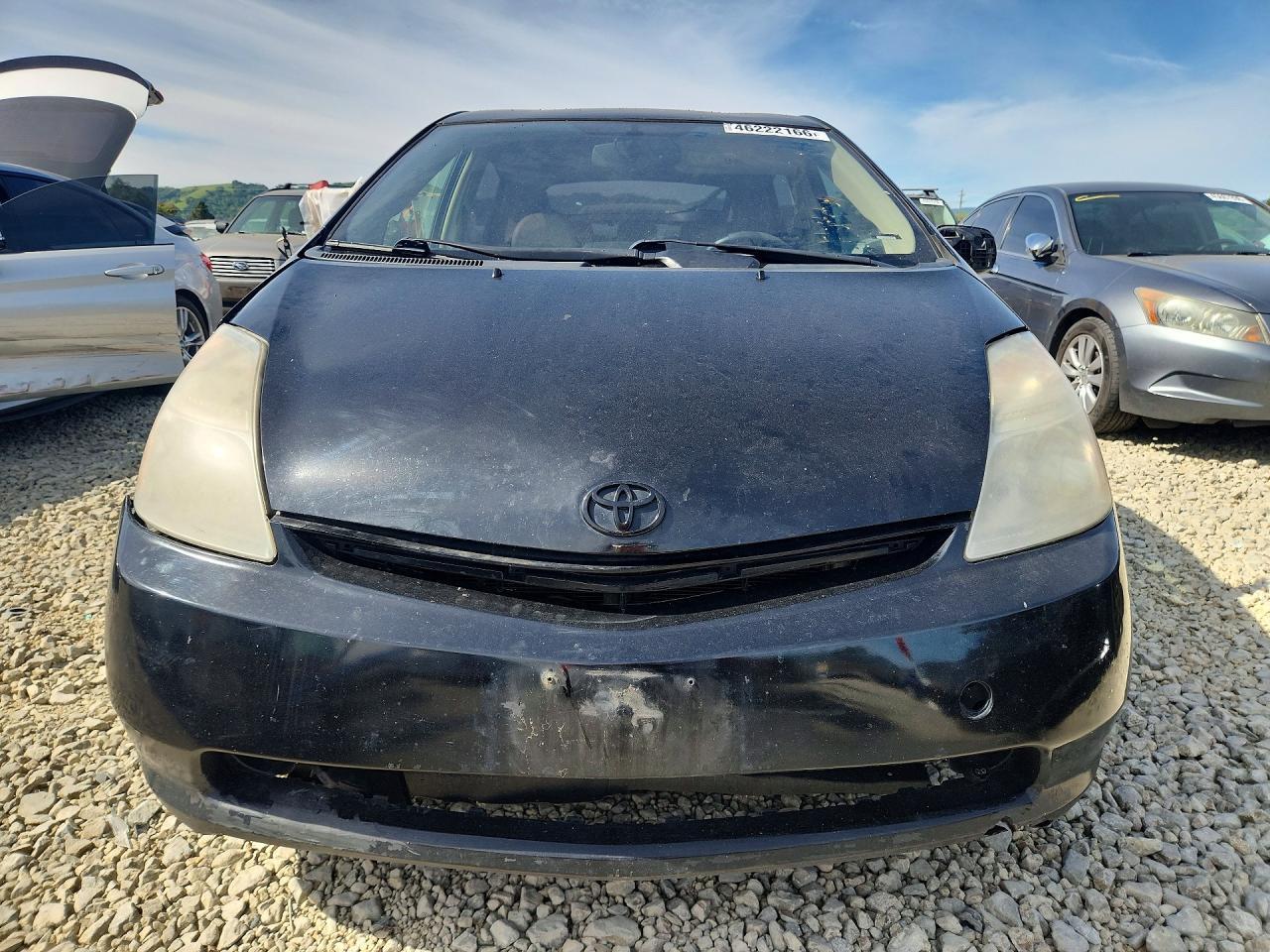 2008 Toyota Prius Touring - Фото 5
