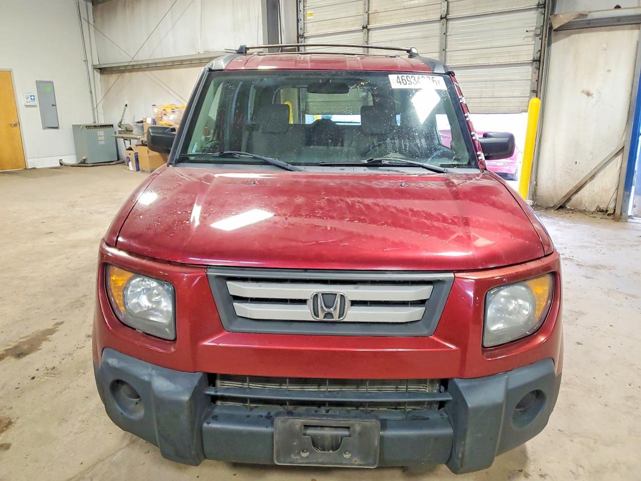 2007 Honda Element Ex - Фото 5