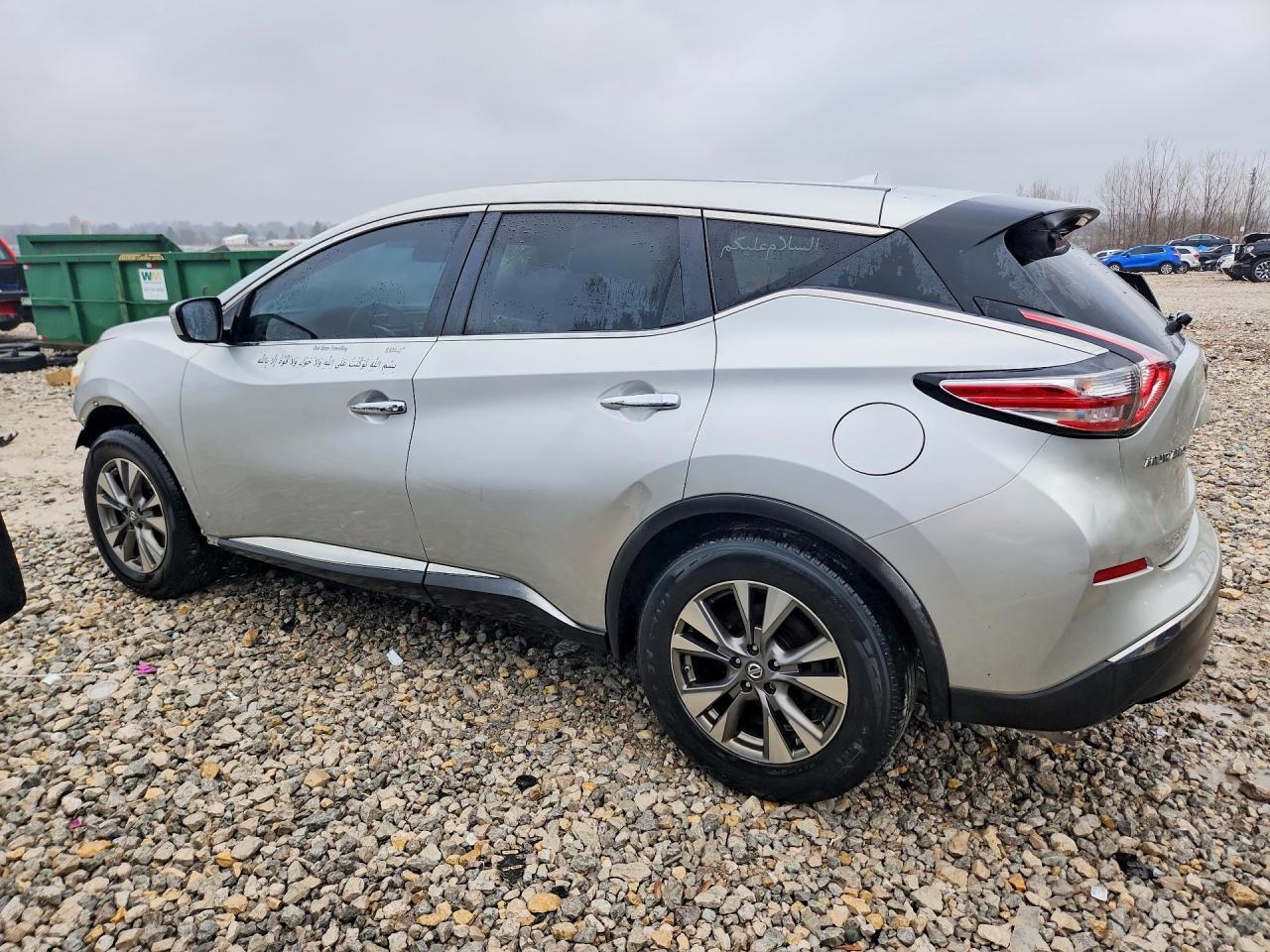 2016 Nissan Murano S - Image 2