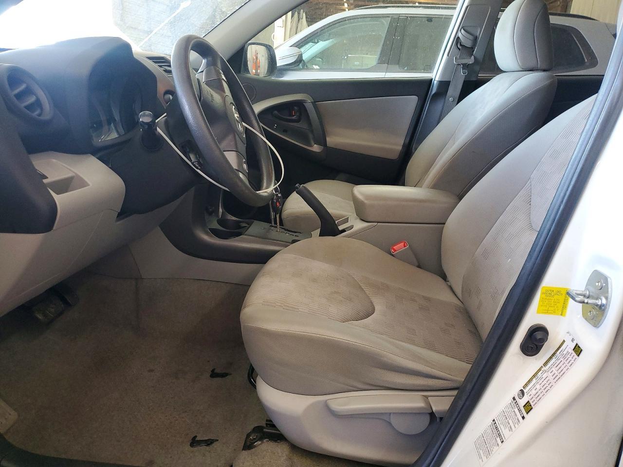 2012 Toyota Rav4 Base - Фото 7