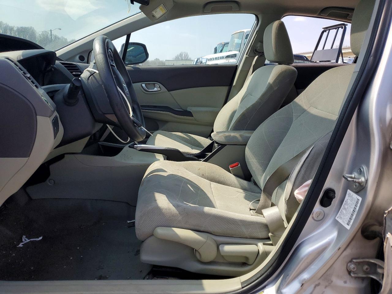 2012 Honda Civic Ex - Фото 7
