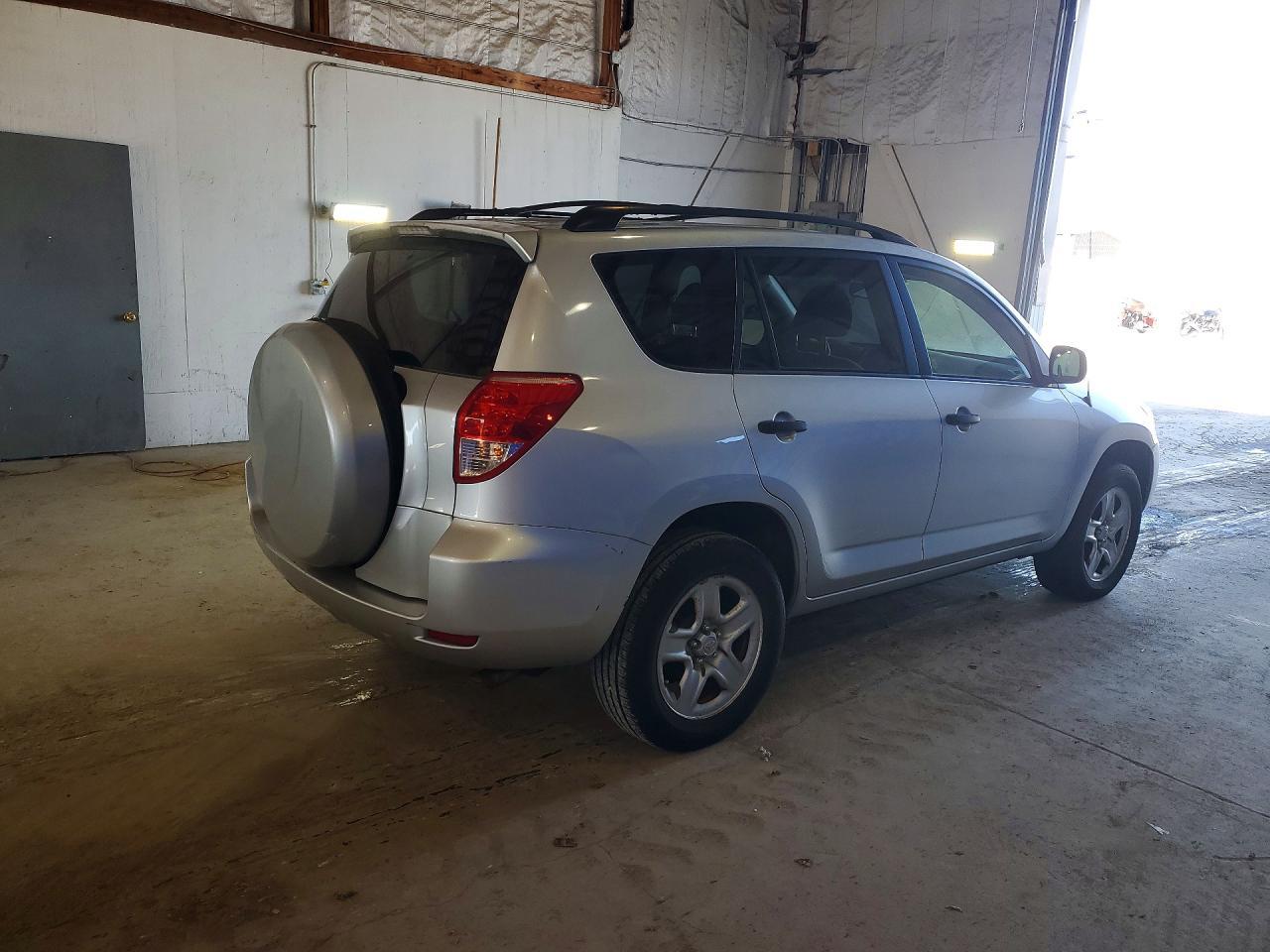 2008 Toyota Rav4 Base - Фото 3