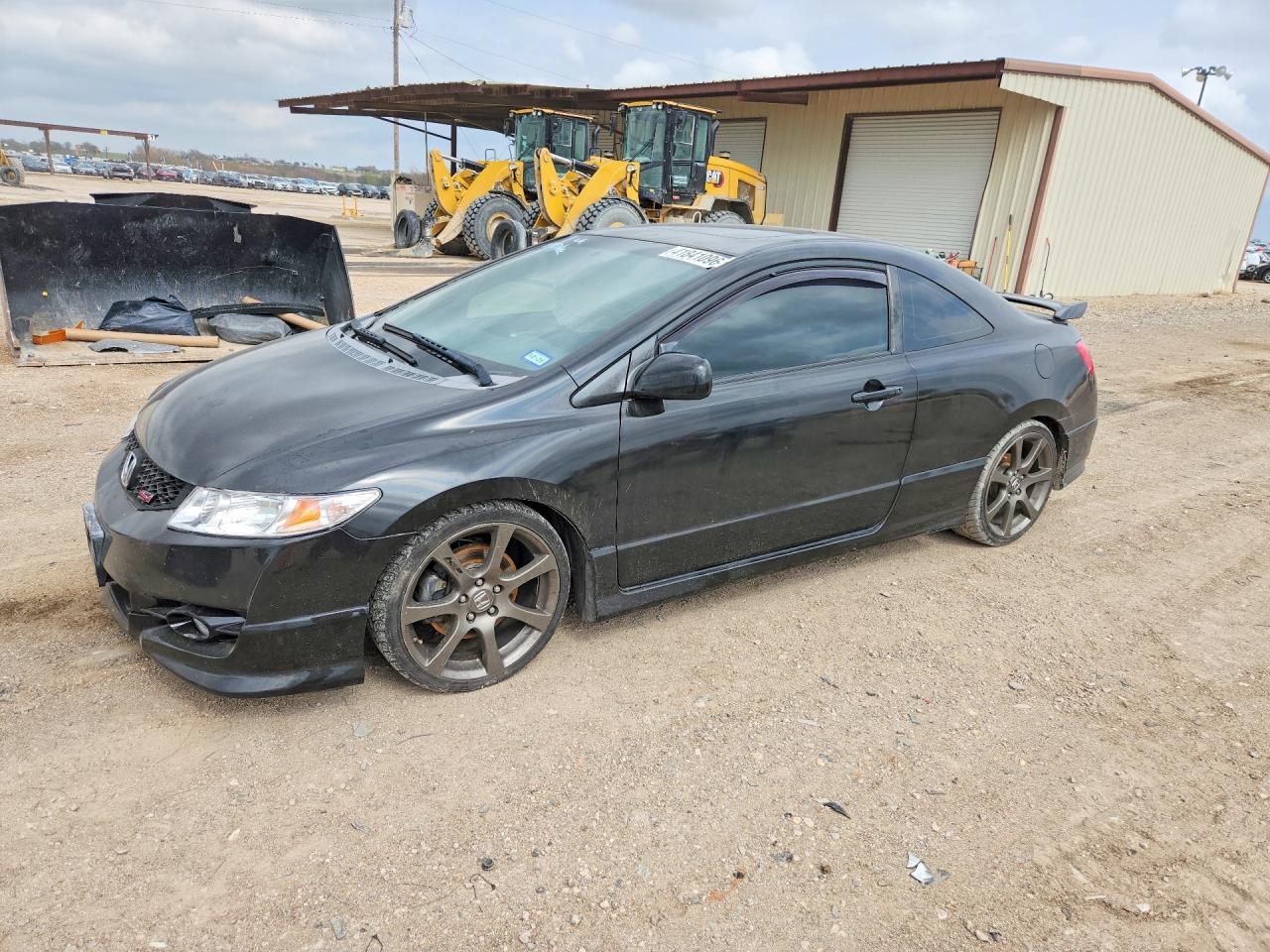 2009 Honda Civic Si
