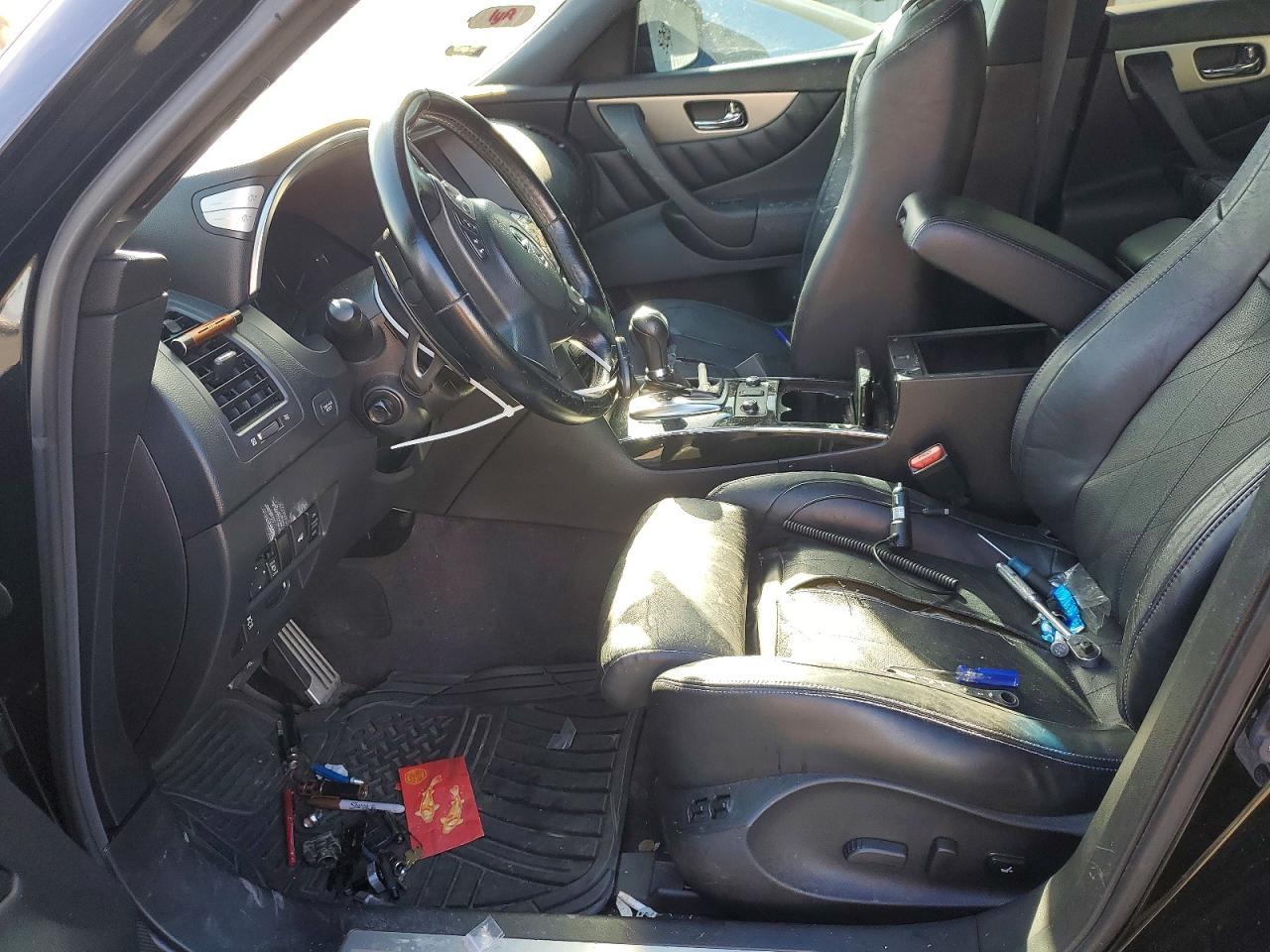 2017 Infiniti Qx70 - Фото 7