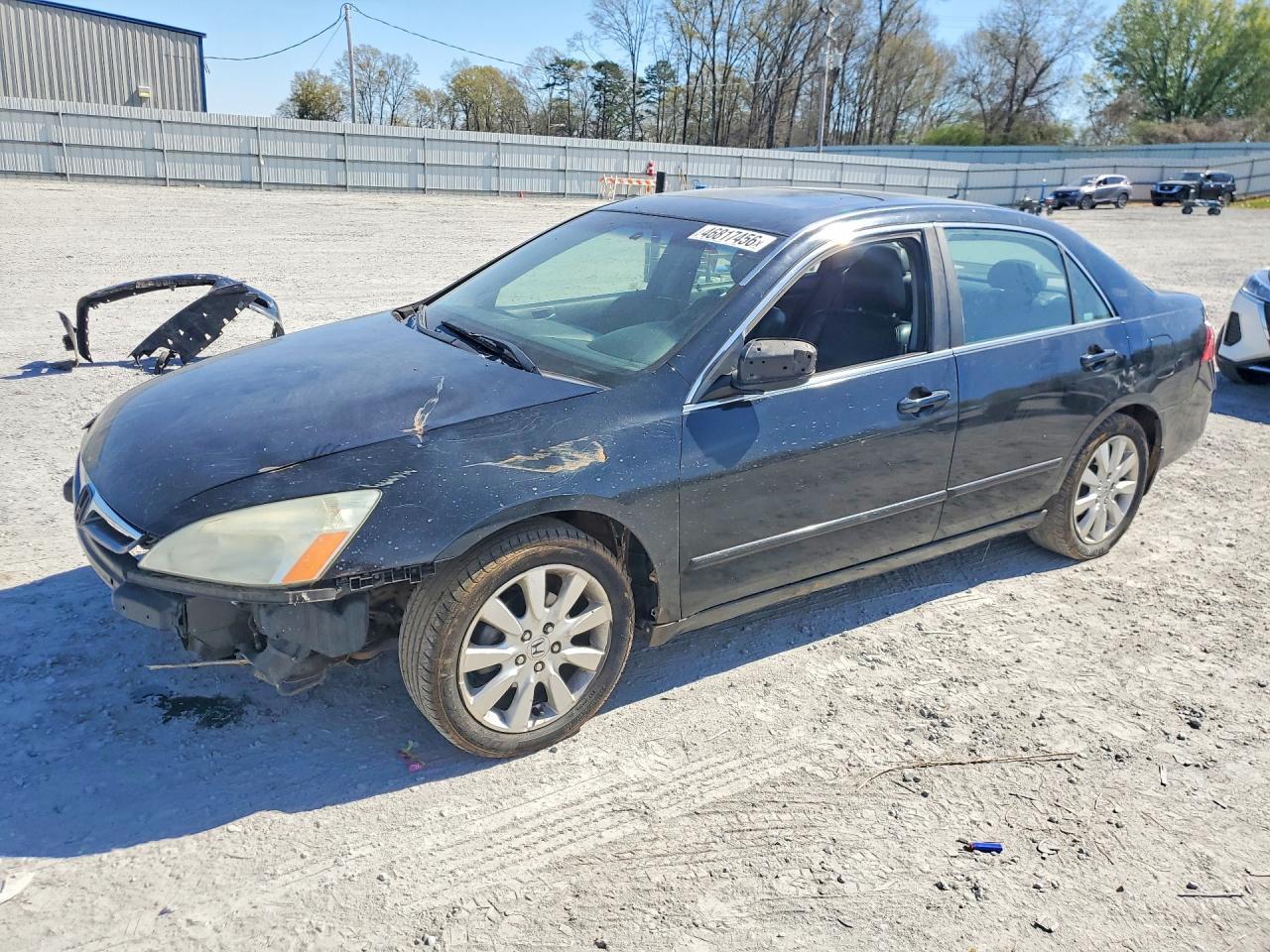 2007 Honda Accord Ex