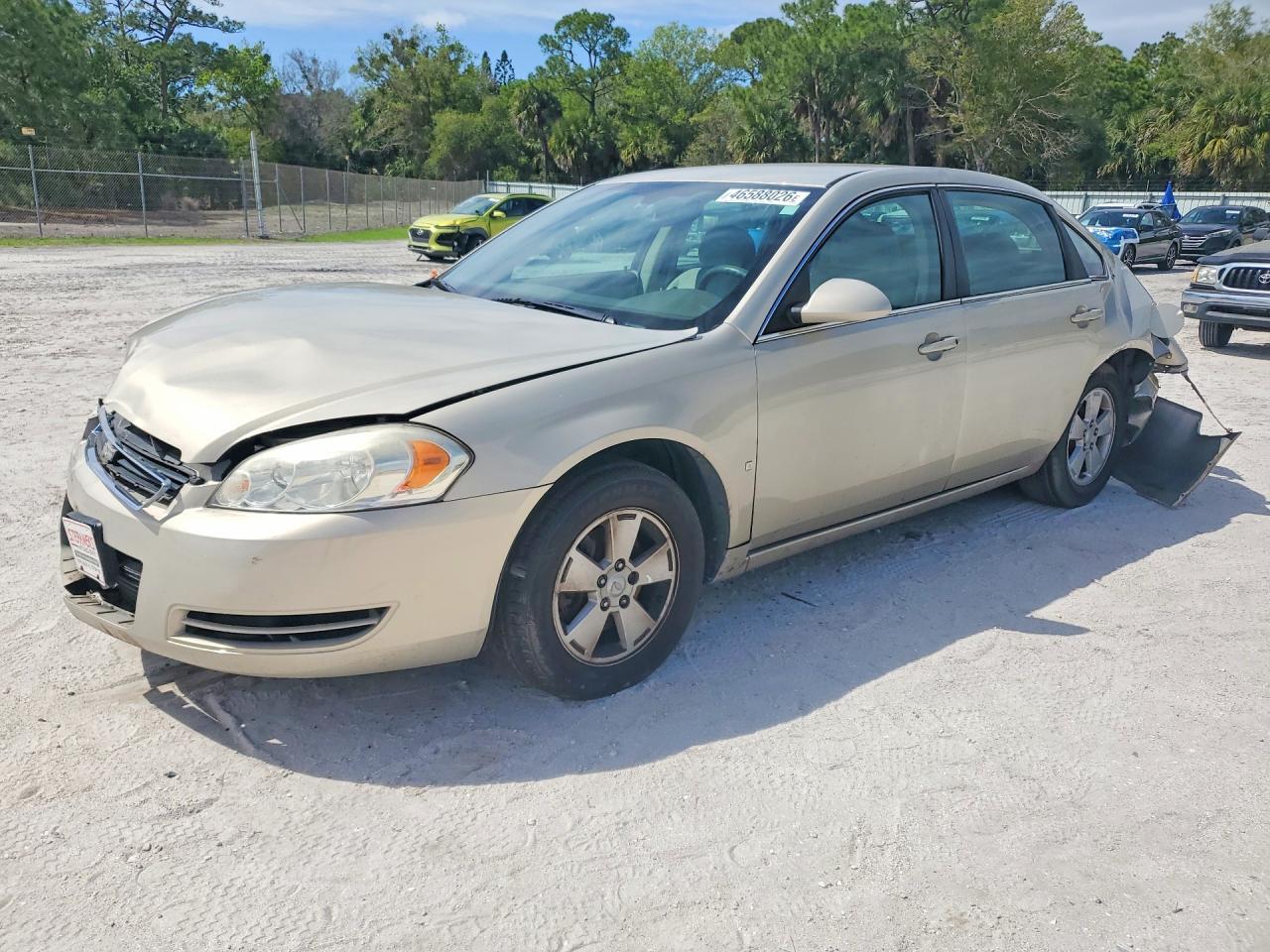 2008 Chevrolet Impala Lt