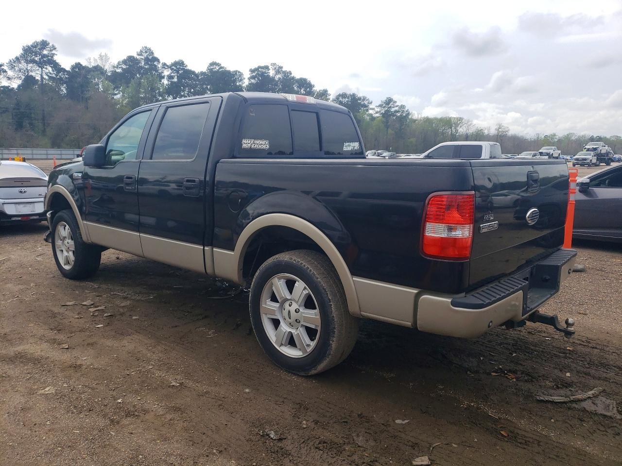 2008 Ford F150 Supercrew - Фото 2