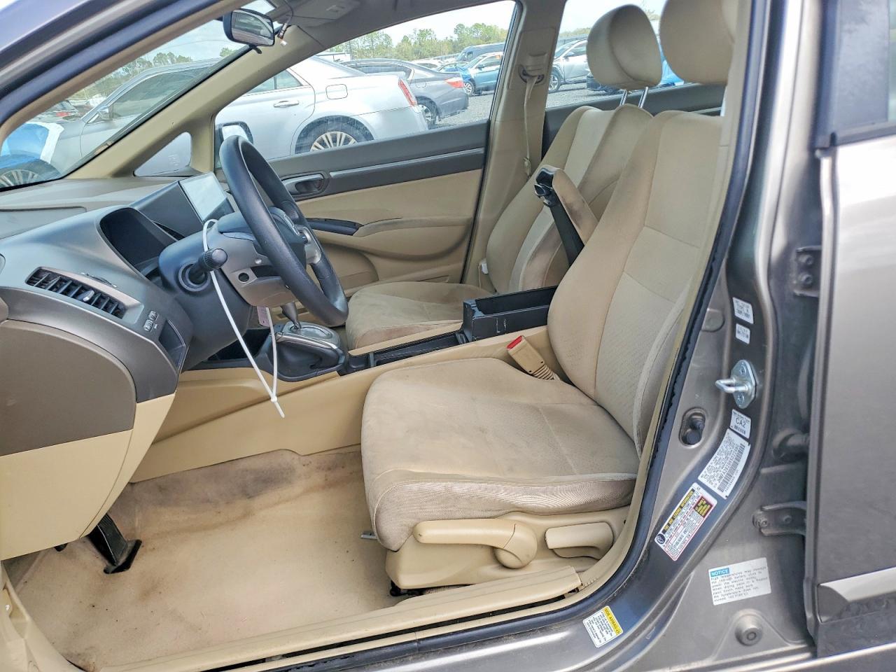 2006 Honda Civic Hybrid - Фото 7