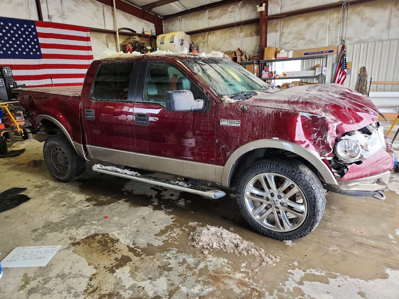 2005 Ford F150 Supercrew - Фото 4