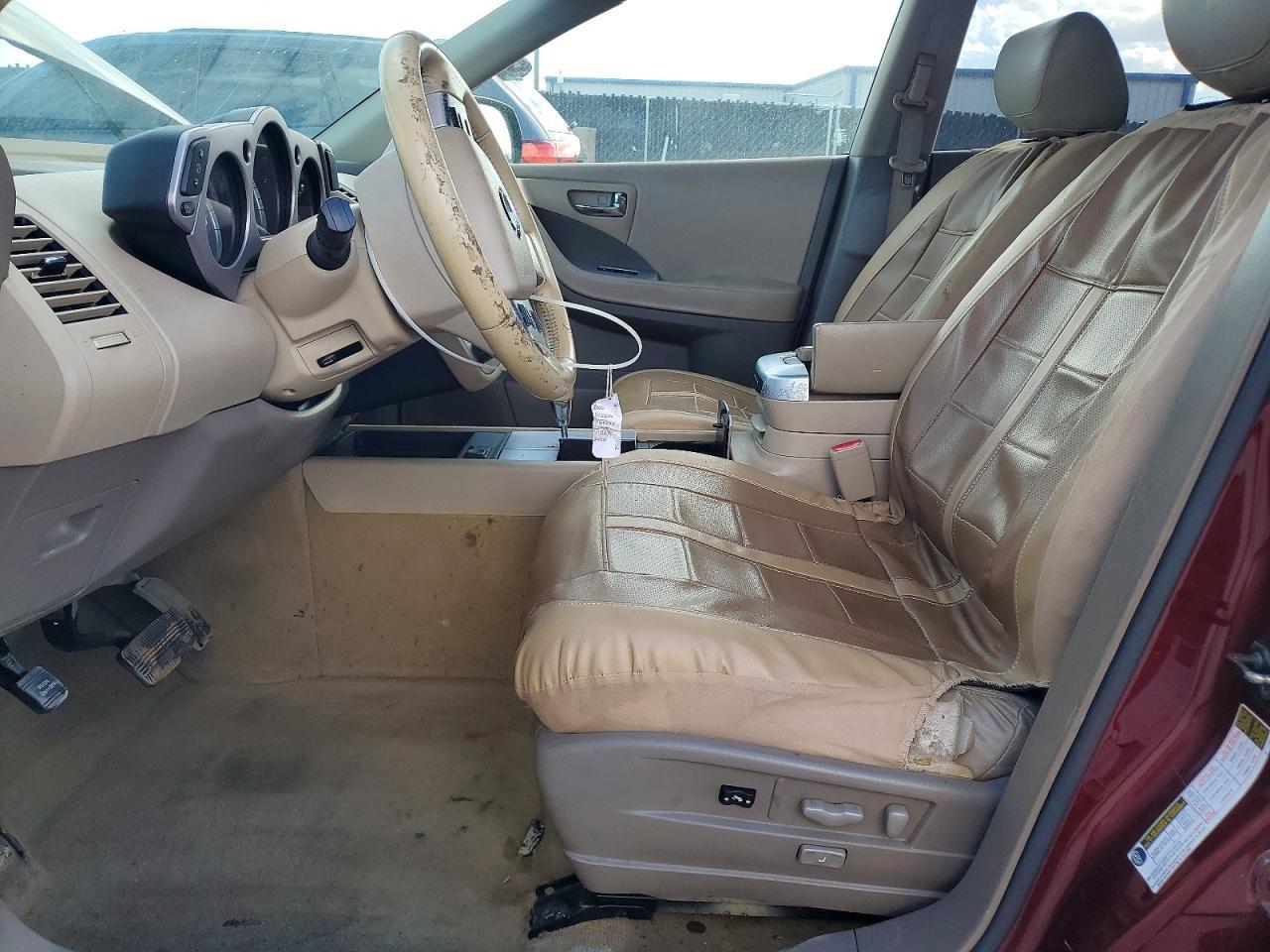 2006 Nissan Murano S - Image 7