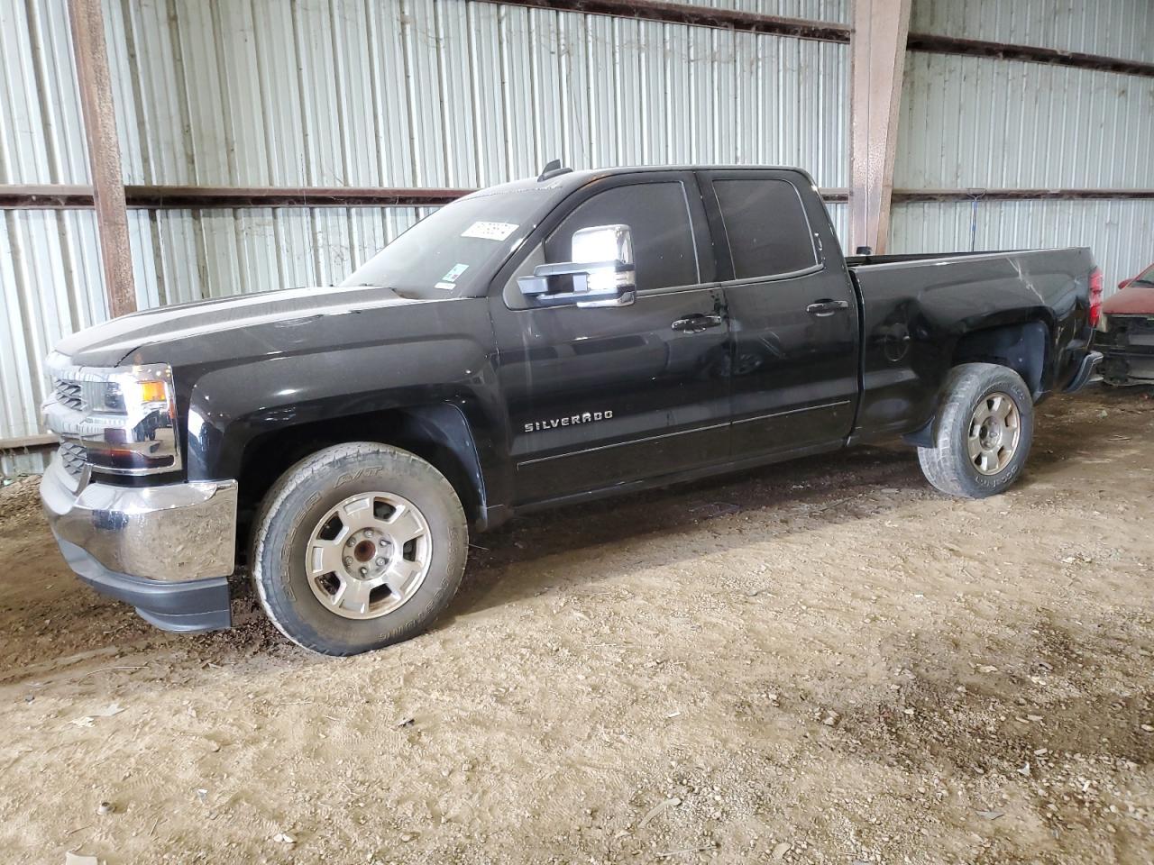 2018 Chevrolet Silverado C1500 Lt