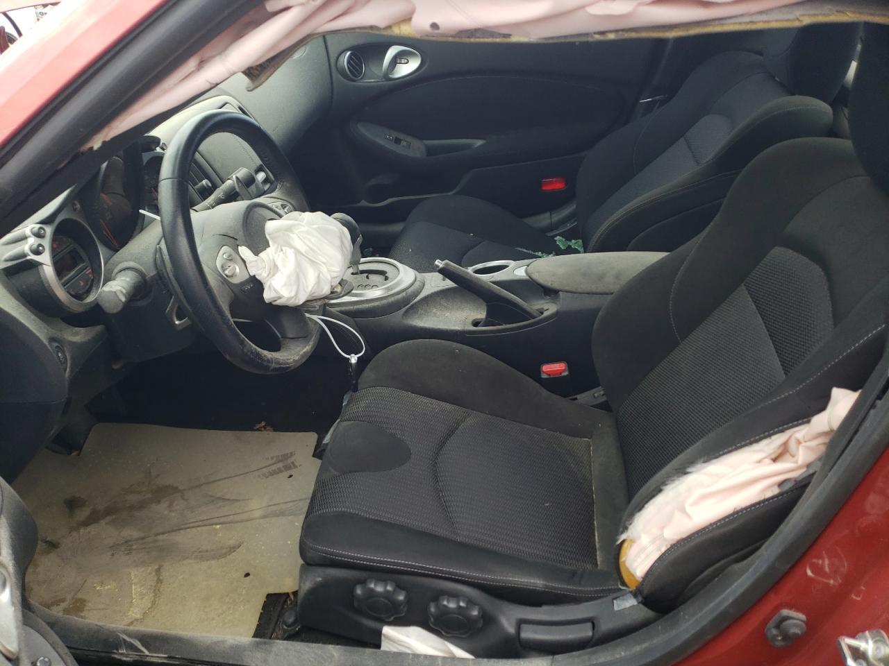 2014 Nissan 370Z Base - Фото 7