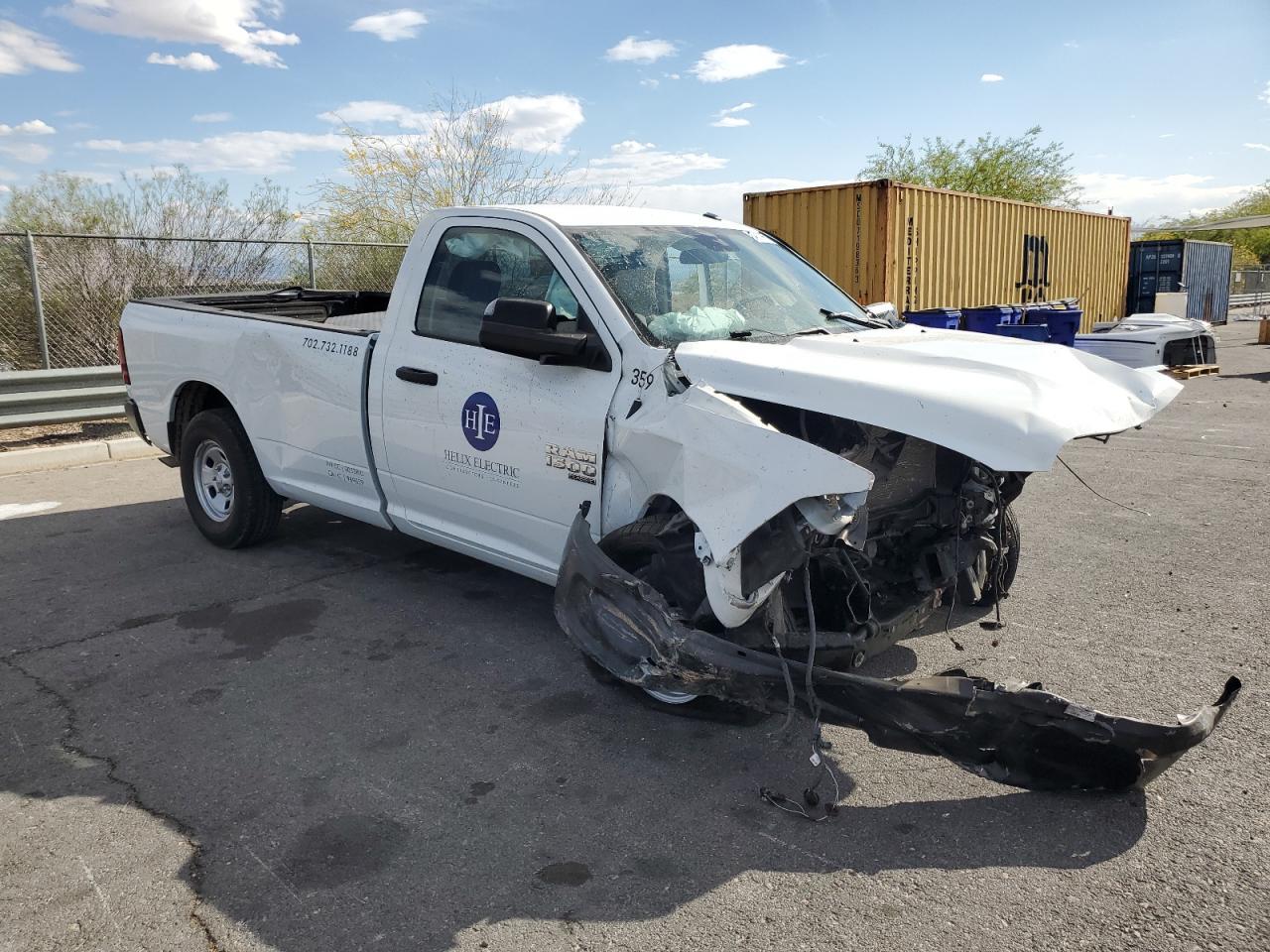 2022 Ram 1500 Classic Tradesman - Фото 4