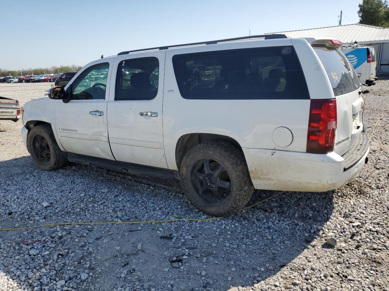 2008 Chevrolet Suburban K1500 Ls - Image 2
