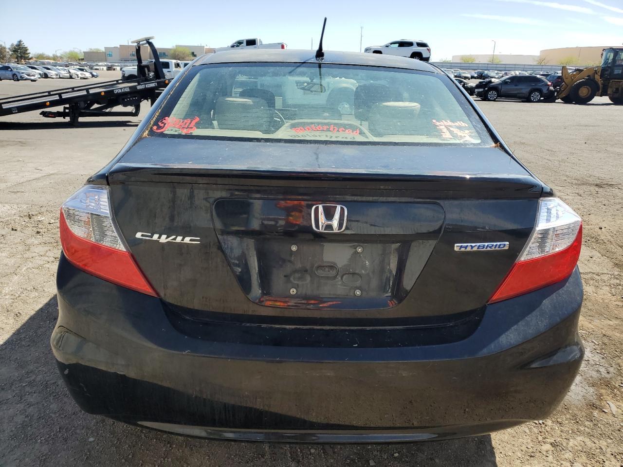 2012 Honda Civic Hybrid - Image 6