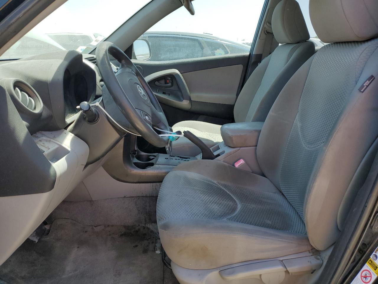 2011 Toyota Rav4 - Фото 7