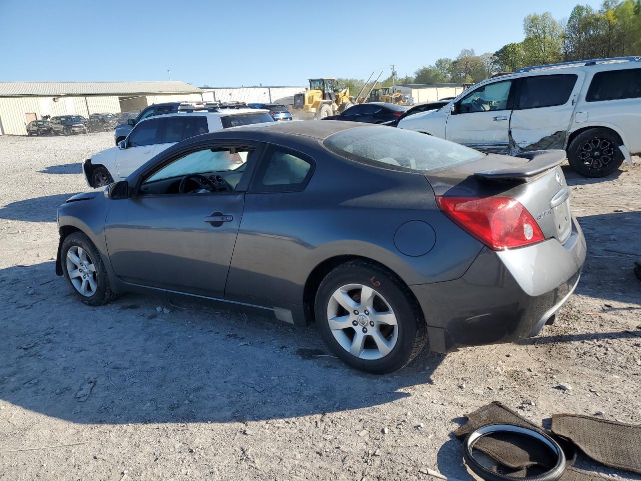 2008 Nissan Altima 2.5S - Фото 2