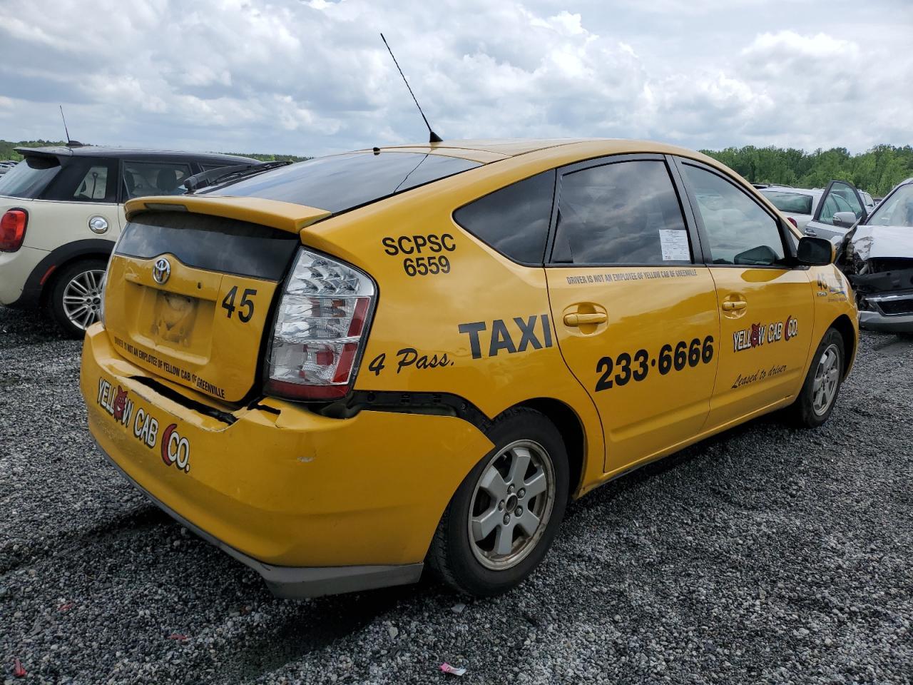 2008 Toyota Prius - Фото 3