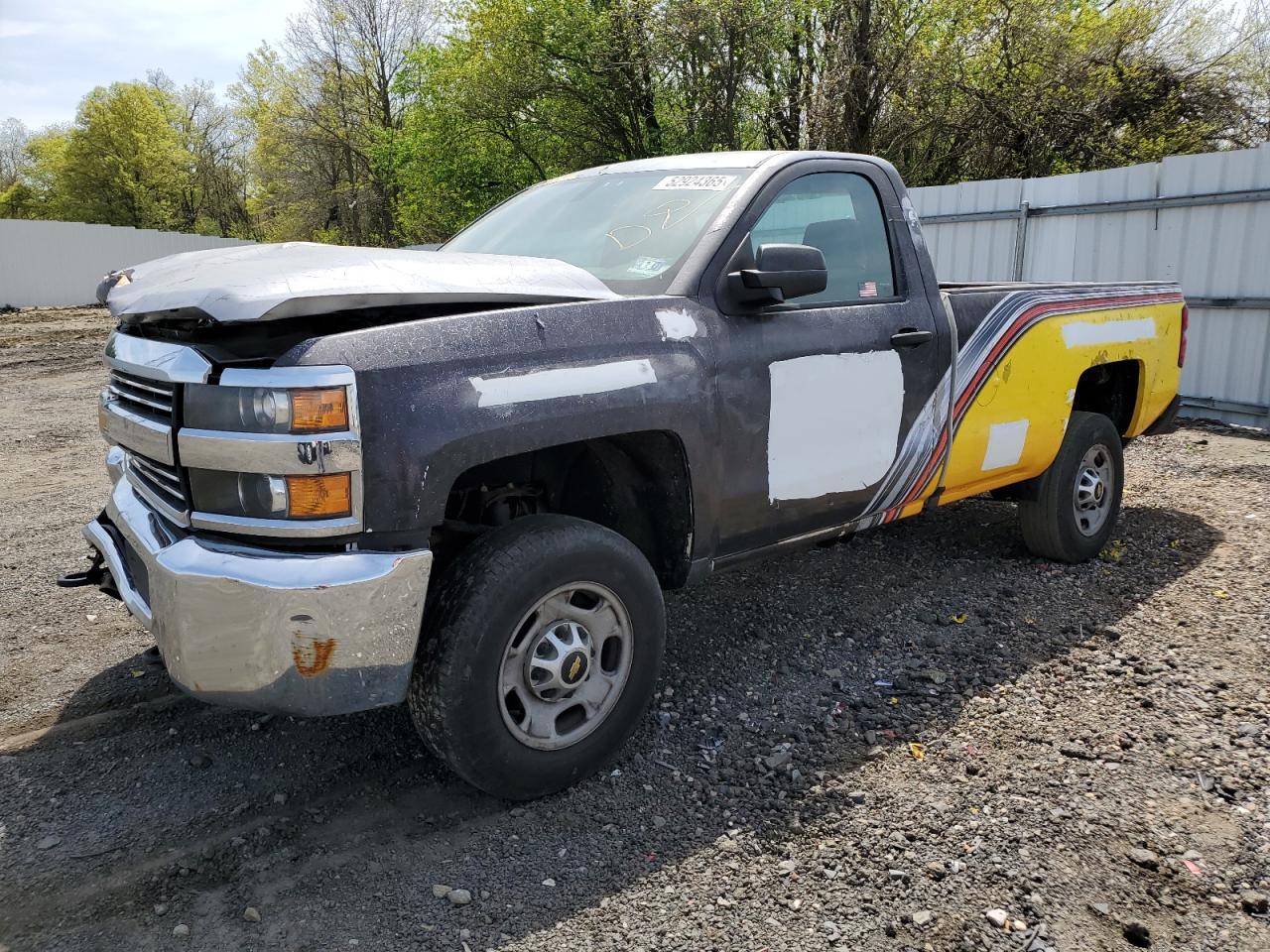 2016 Chevrolet Silverado C2500 Heavy Duty