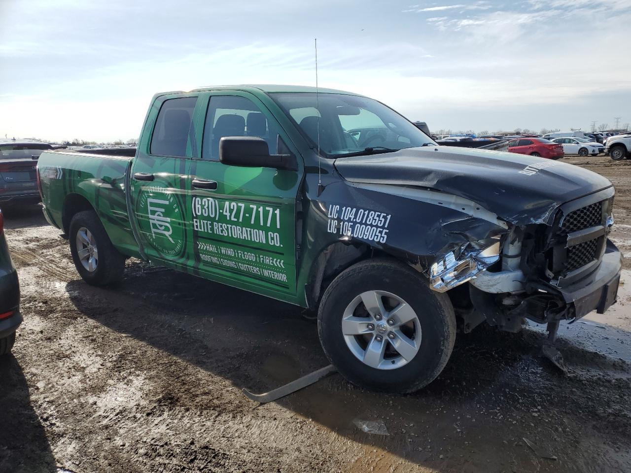 2017 Ram 1500 St - Фото 4