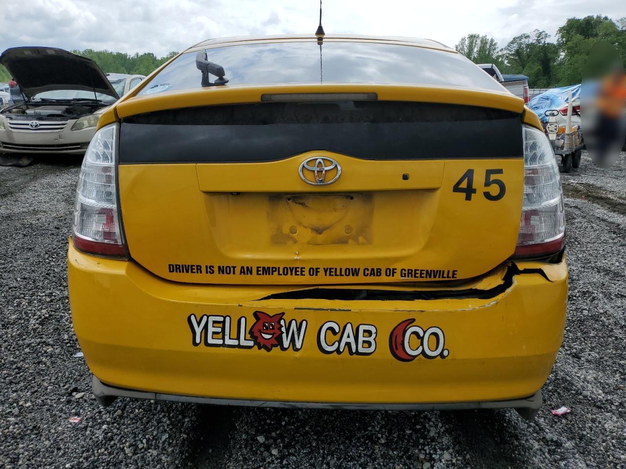 2008 Toyota Prius - Фото 6