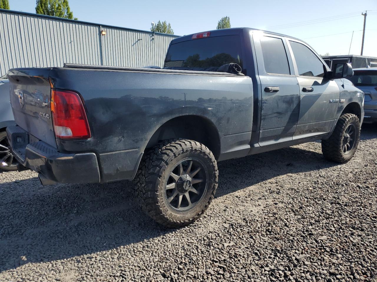 2014 Ram 1500 St - Фото 3