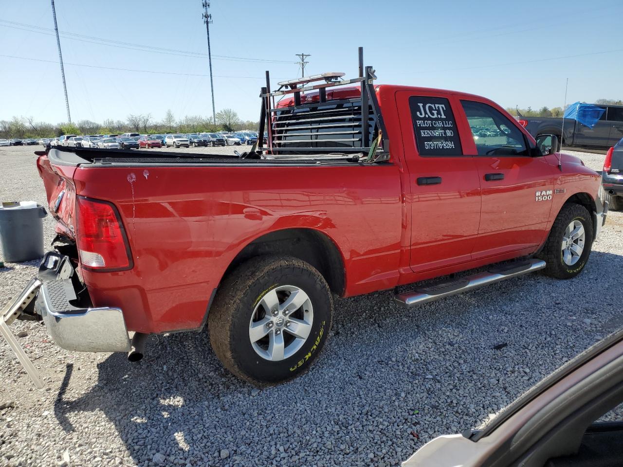 2015 Ram 1500 St - Фото 3