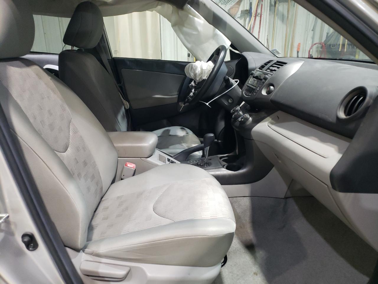 2010 Toyota Rav4 - Фото 7