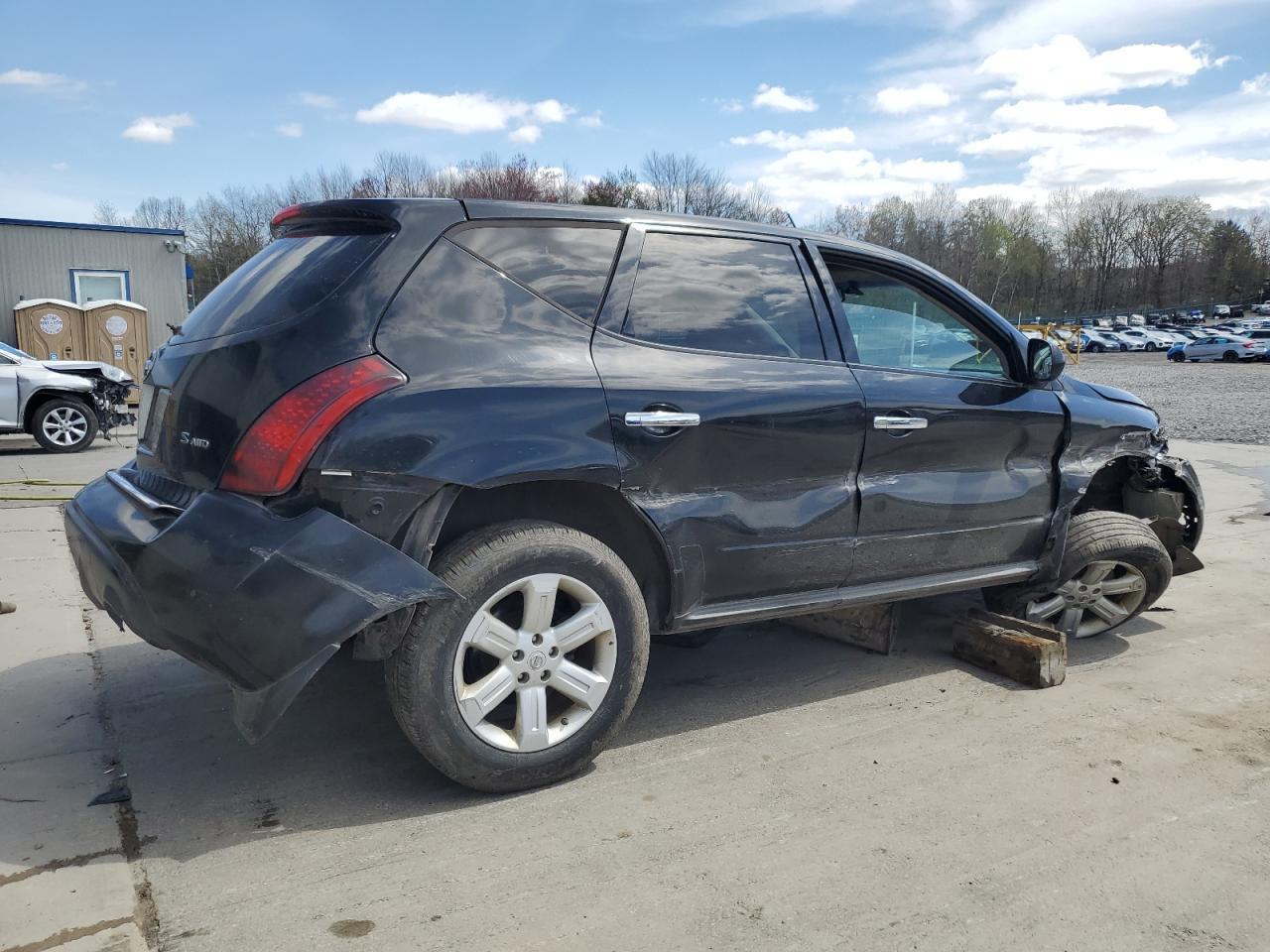 2007 Nissan Murano Sl - Фото 3