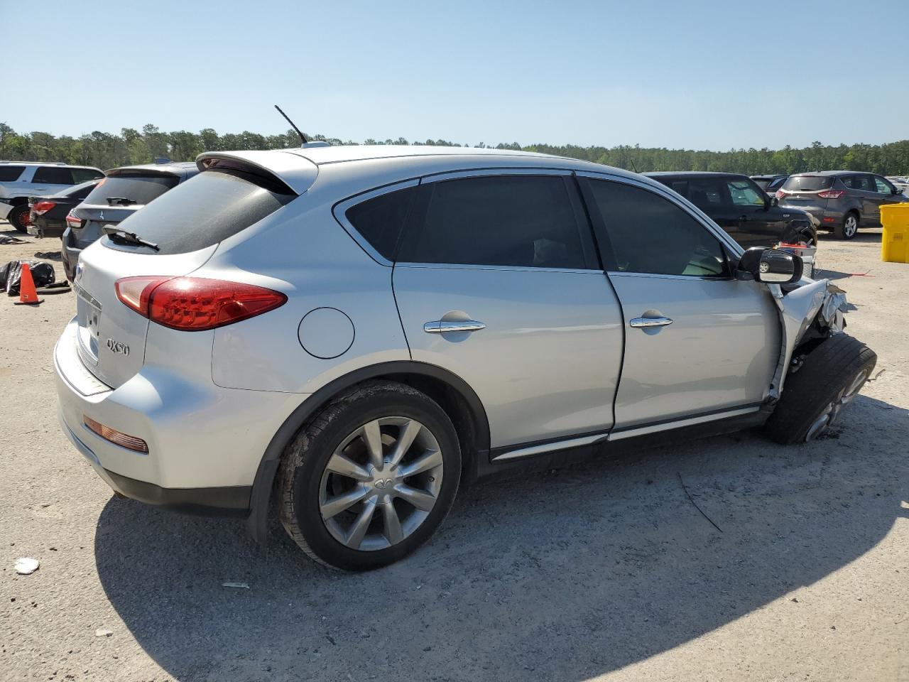 2017 Infiniti Qx50 - Фото 3