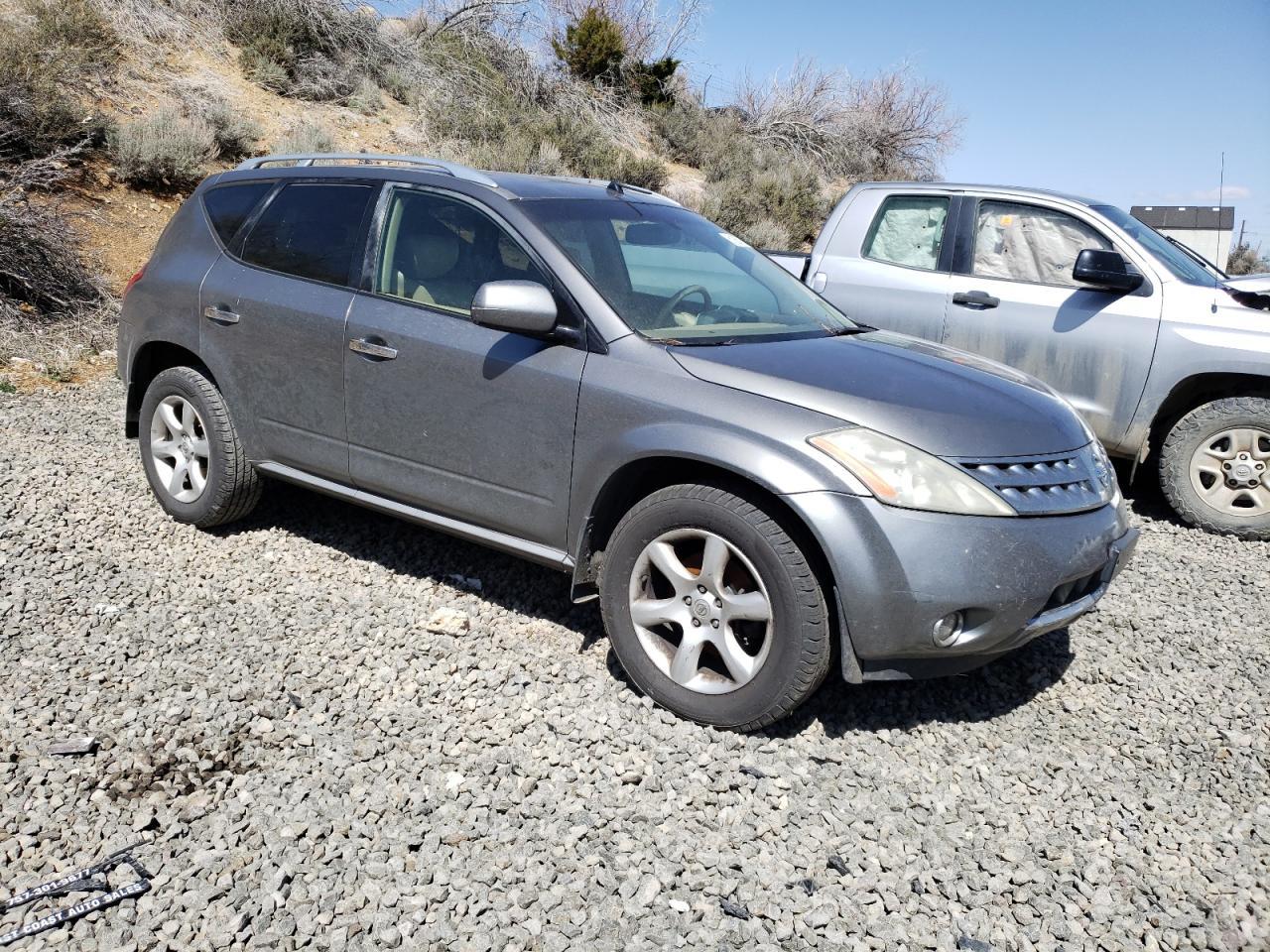 2007 Nissan Murano Sl - Фото 4