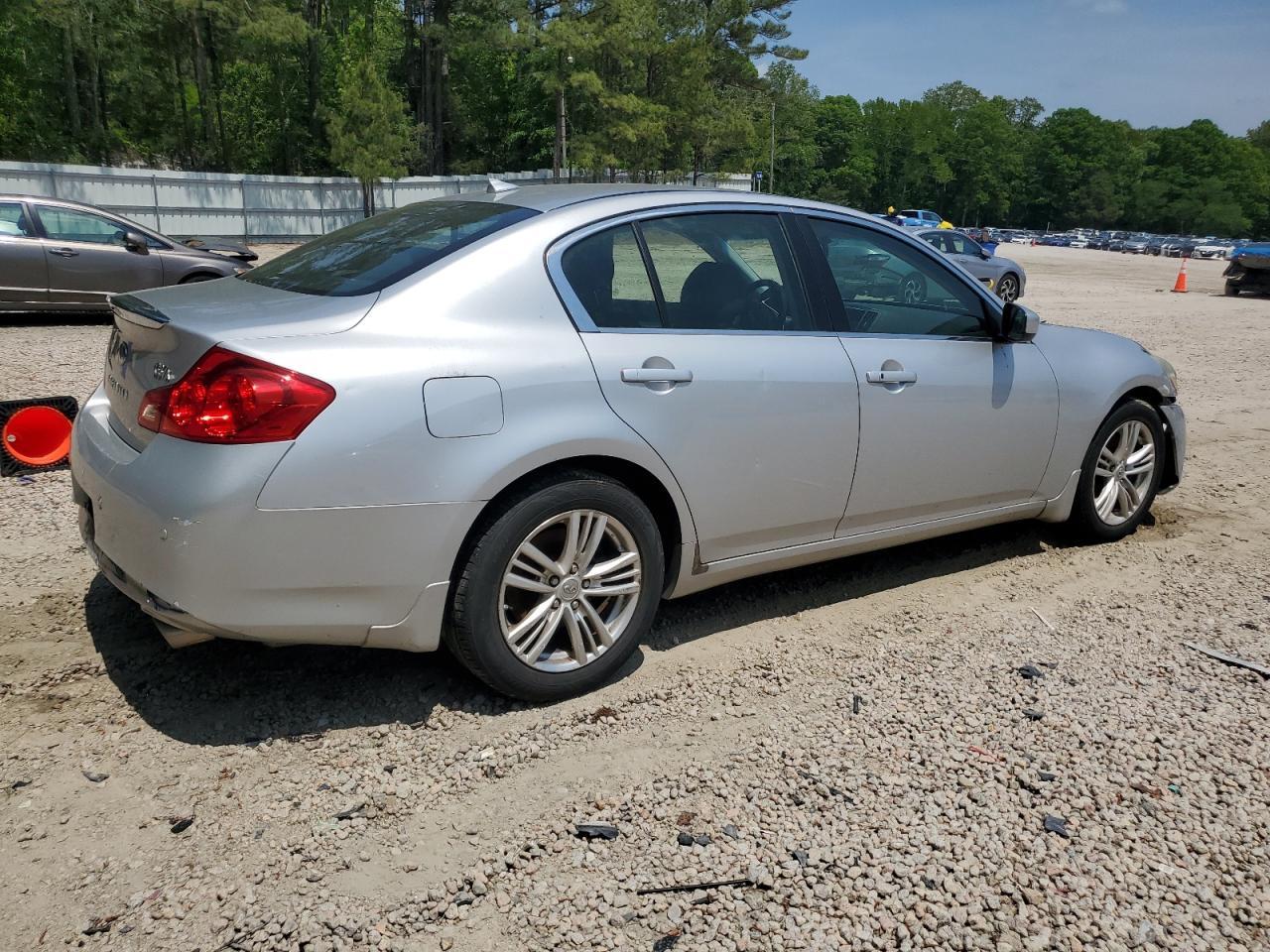 2012 Infiniti G37 - Фото 3