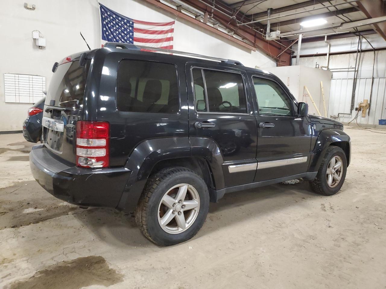 2010 Jeep Liberty Limited - Image 3