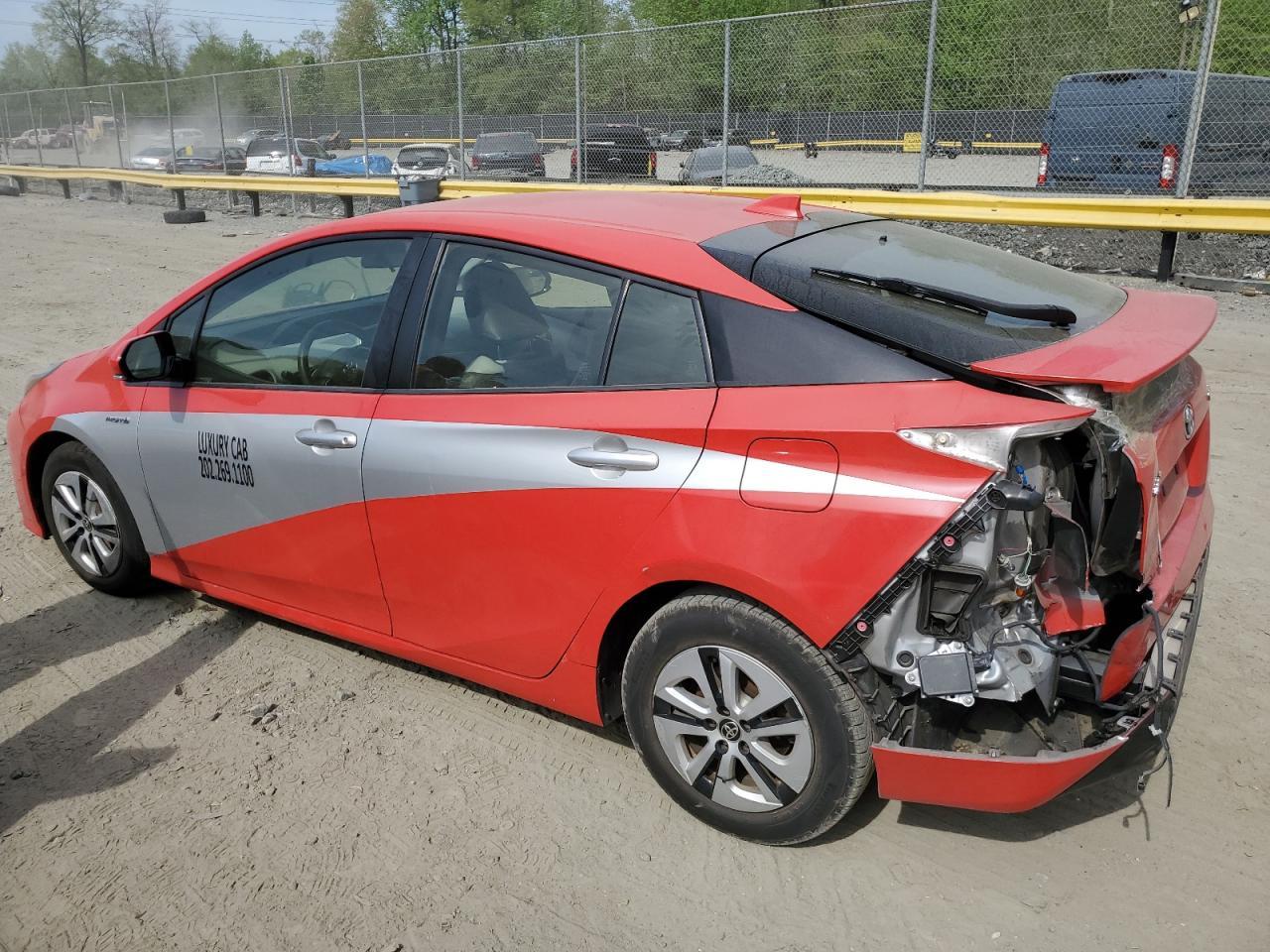 2018 Toyota Prius - Фото 2