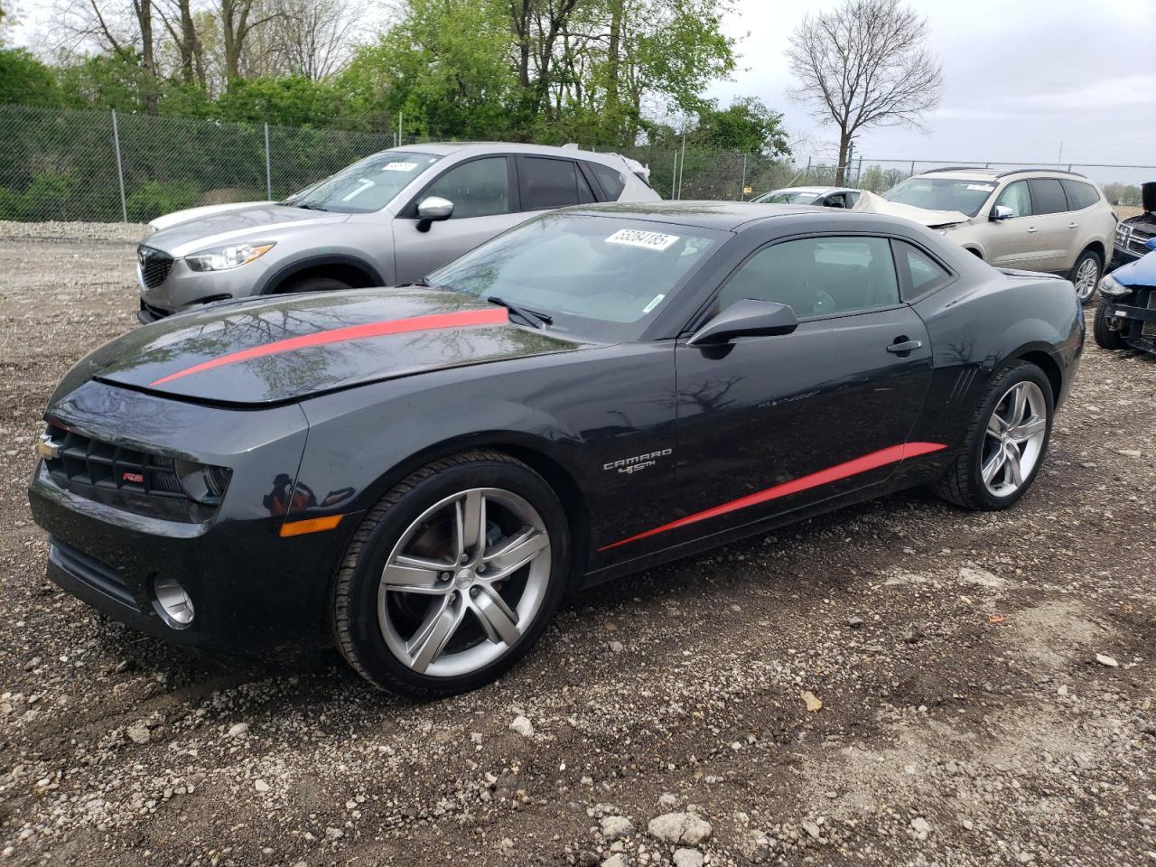 2012 Chevrolet Camaro Lt