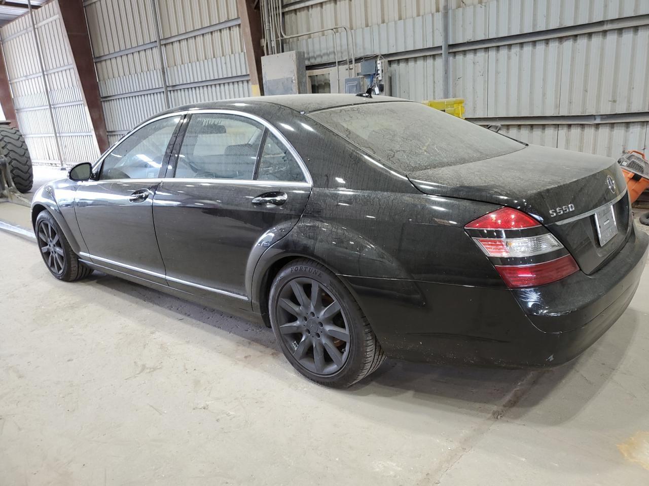 2008 Mercedes-Benz S 550 - Фото 2