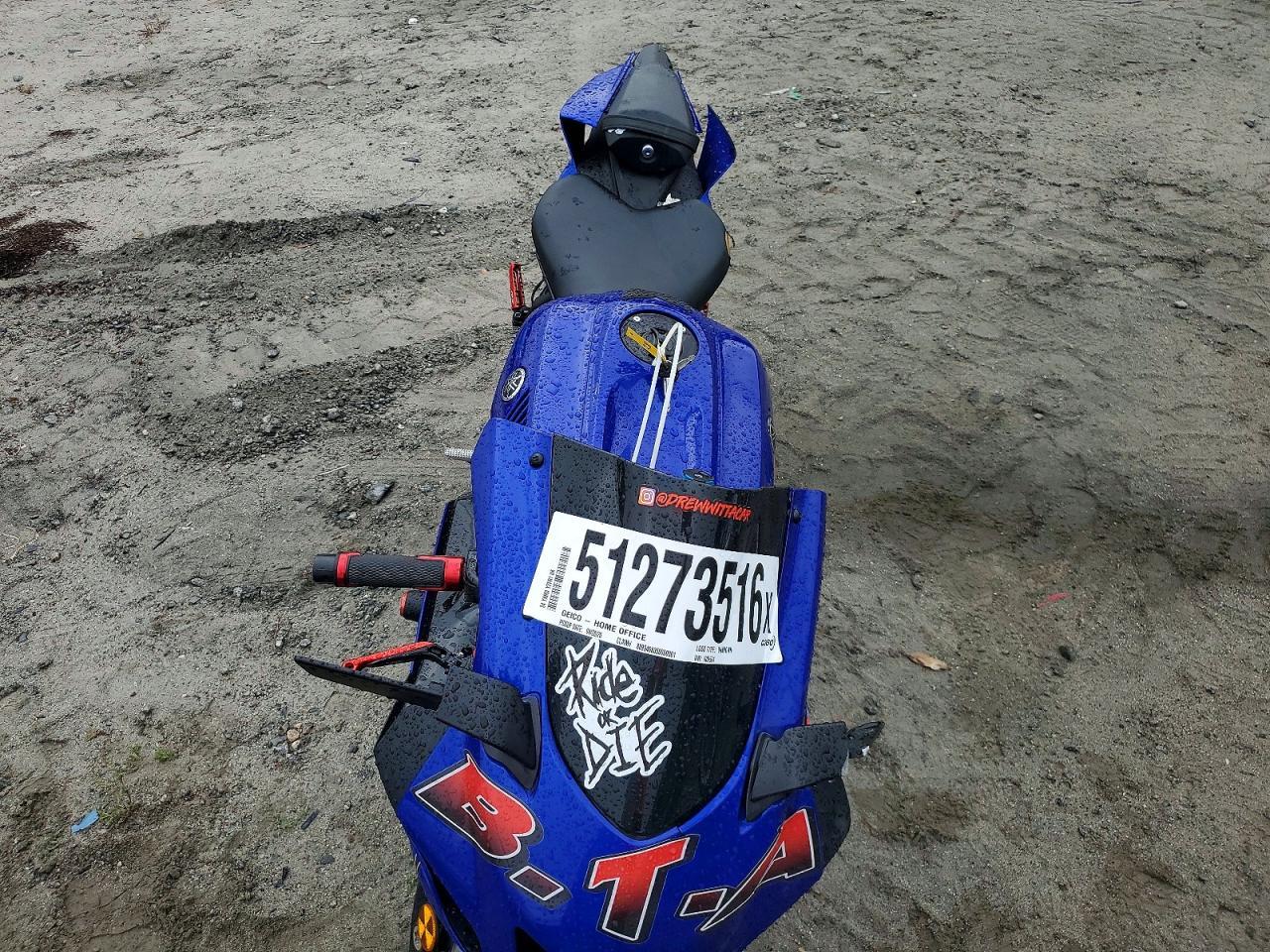 2024 Yamaha Yzfr7 - Фото 5
