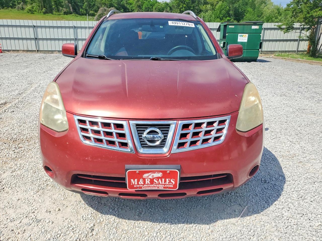 2009 Nissan Rogue S - Фото 5