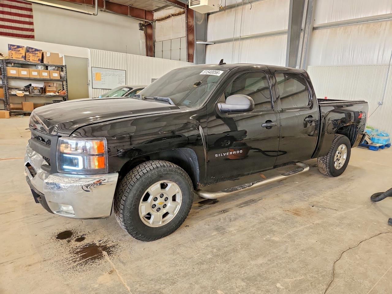 2013 Chevrolet Silver1500